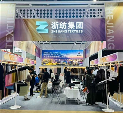 Zhejiang Uelkanang fazetal echimlarini fazilatlarni namoyish etadigan 138-chi...